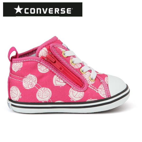 converse baby pink shoes