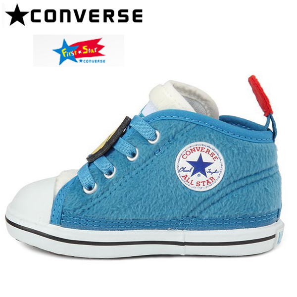 blue converse baby