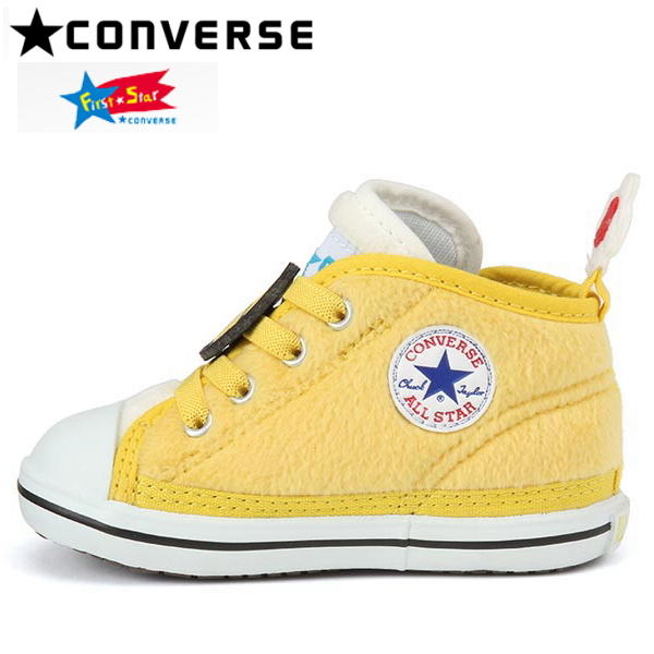 all star baby converse