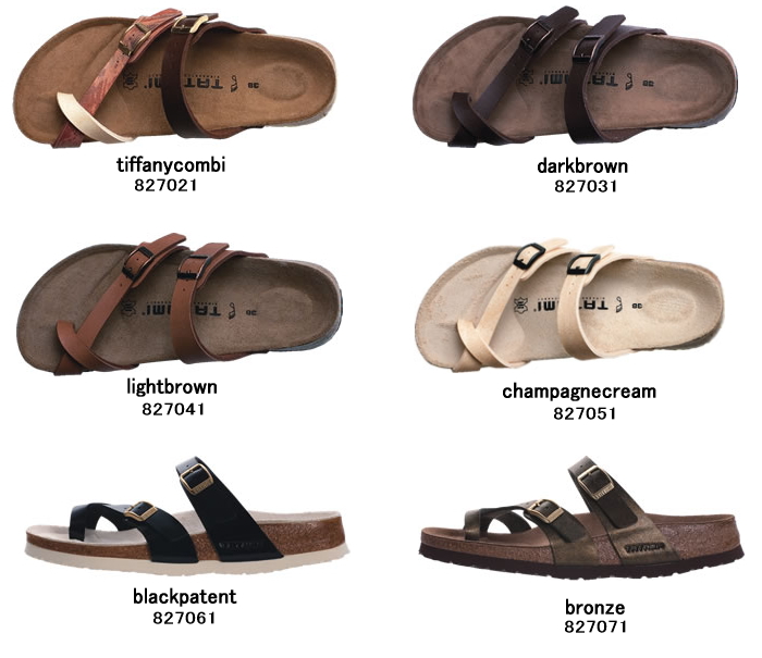 BIRKENSTOCK - ドーハ 26cm ダークブラウン タタミ