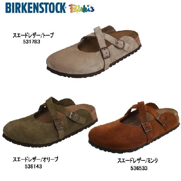 birkis birkenstock