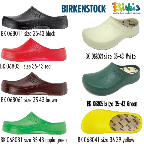 men's birkenstock clogs sale