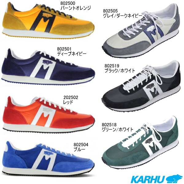 楽天市場 カルフ スニーカー Sneaker メンズ アルバトロス レディース Karhu Albatross 黒 白 赤 青 おしゃれ スニーカー 靴激安通販 Reload