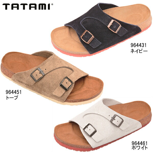 Reload of shoes Rakuten Global Market TATAMI by Birkenstock tatami