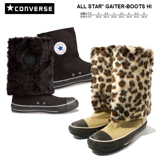 converse sneaker boots womens