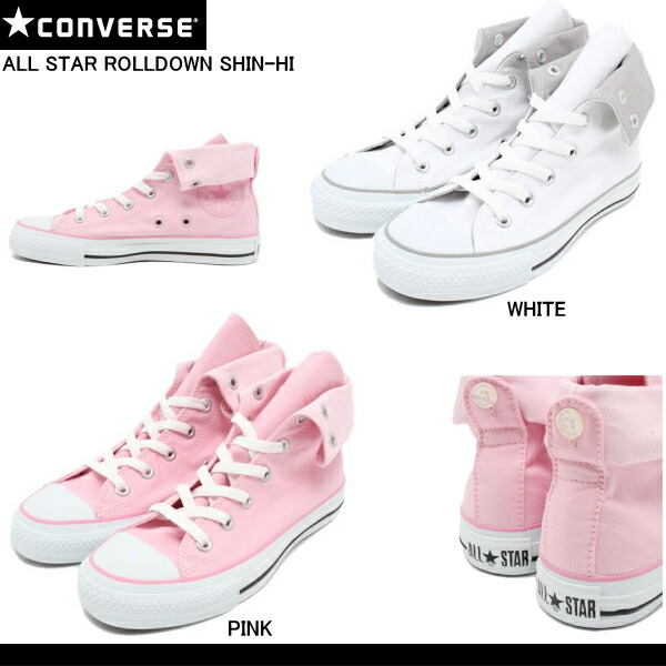 pink and white converse all star