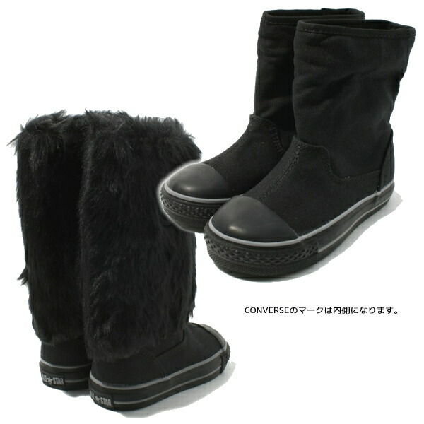 kids converse leather boots