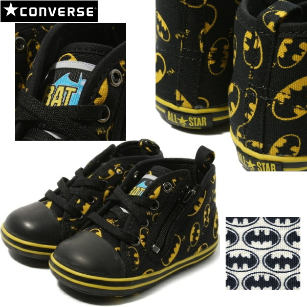 kids batman converse shoes