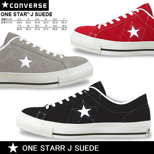 Converse one star CONVERSE ONE STARR 