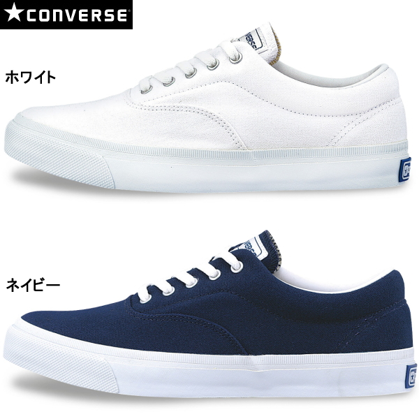 converse skid grip canvas trainers