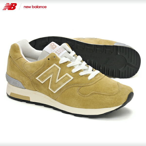 1400 new balance prezzo