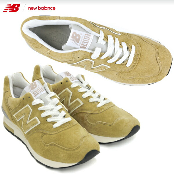 new balance 1400 beige new balance 1400 beige