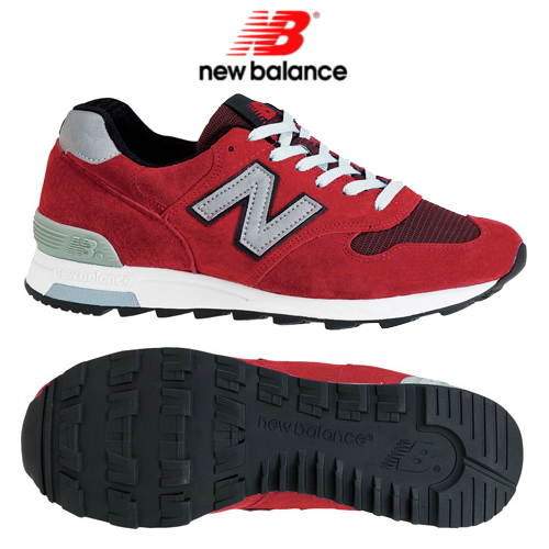 new balance 1400 encap