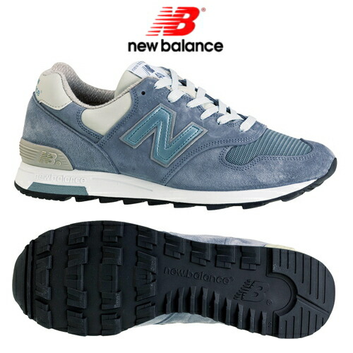 new balance ml1400 blu