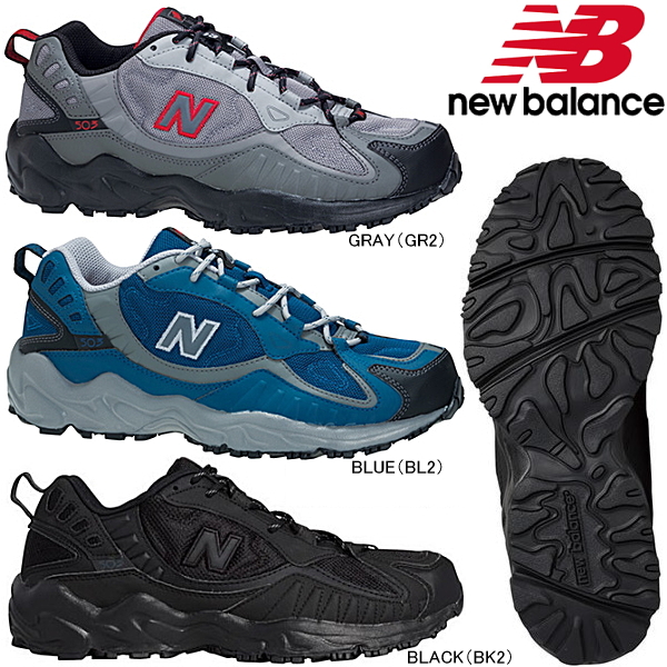 new balance 503 Shop Clothing & Shoes Online