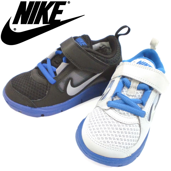 nike free shoes for boys