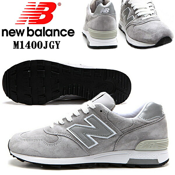 楽天市場 Made In U S A ニューバランス 1400 メンズ レディース スニーカー Sneaker New Balance M1400 Jgy メンズ レディース 靴 スニーカー Sneaker スニーカー 靴激安通販 Reload