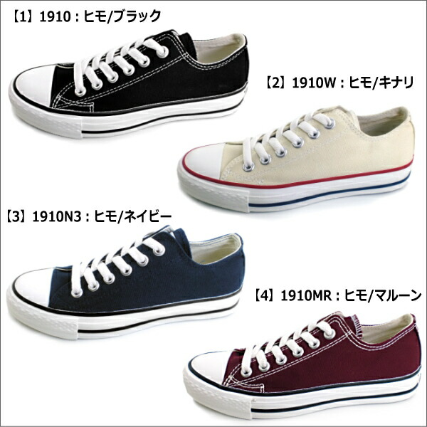 everlast shoes price