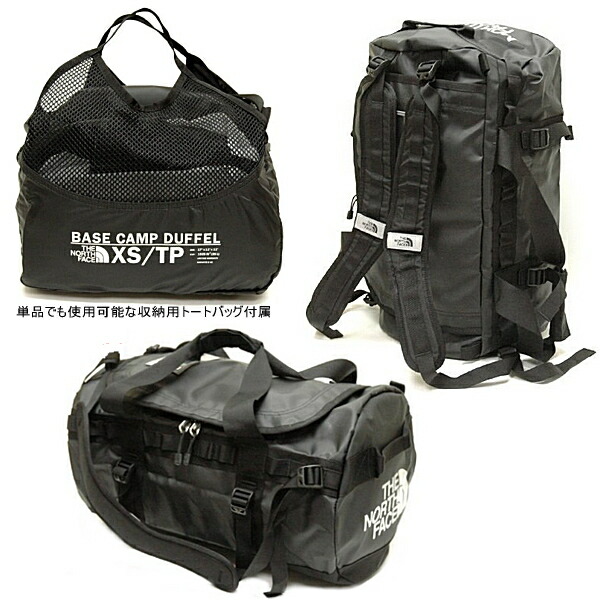 duffel north face xs duffel north face xs