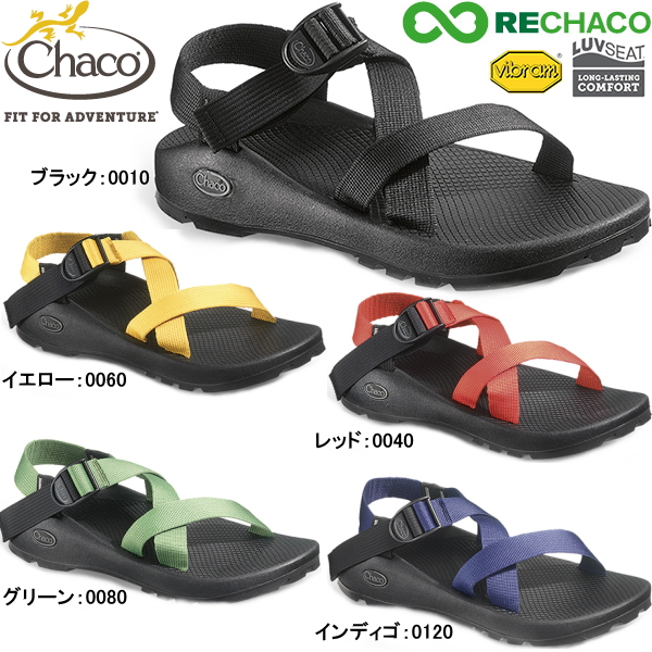 cheap chaco shoes