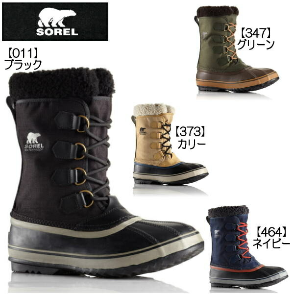 sorel winter boots on sale