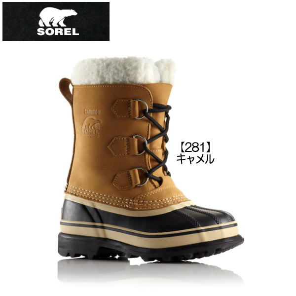 楽天市場 ソレル ユースカリブー キッズ ジュニア スノーブーツ Sorel Youth Caribou Boots Kids 男の子 女の子 スニーカー 靴激安通販 Reload