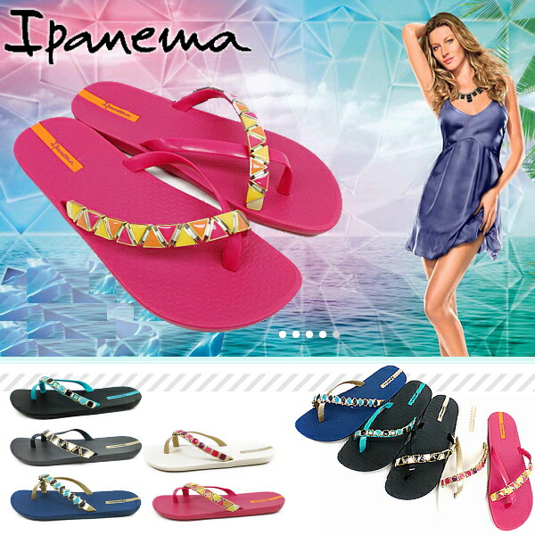 ipanema flip flops sale
