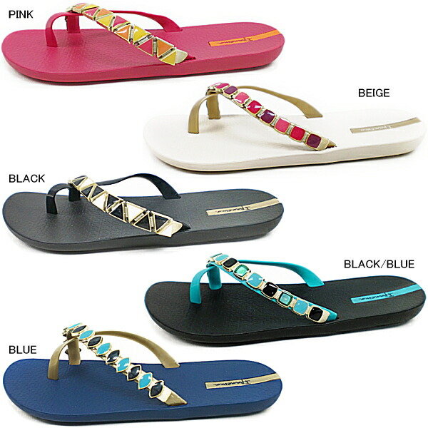 ipanema flip flops price