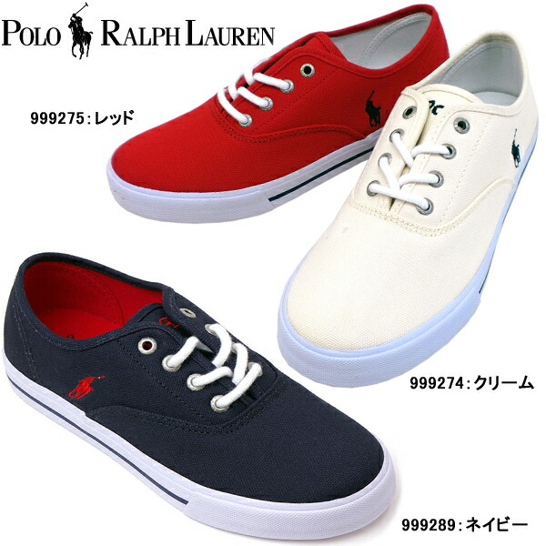 楽天市場 ポロ ラルフローレン スニーカー Sneaker キッズ レディース Polo Ralph Lauren Petra ペトラ キッズシューズ 贈り物 ギフト 出産祝い プレゼント スニーカー 靴激安通販 Reload