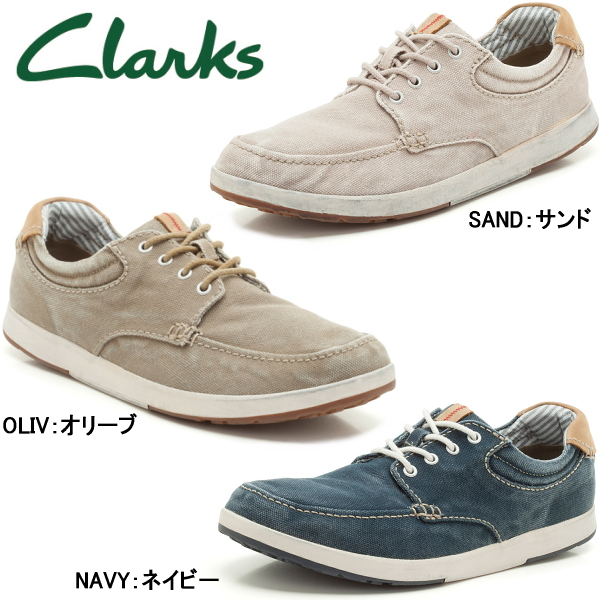 clarks mens casual dress shoes
