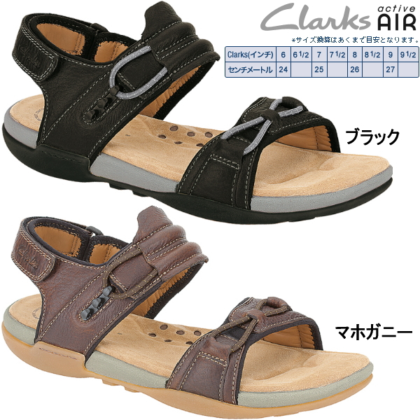 cheap clarks active air sandals