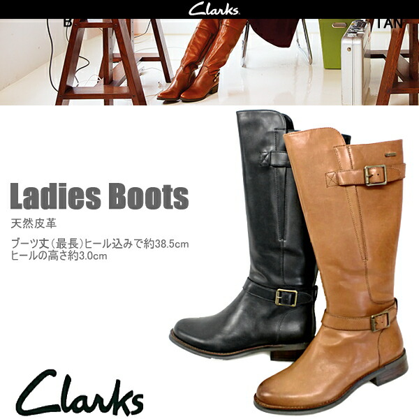 clarks leather riding boots