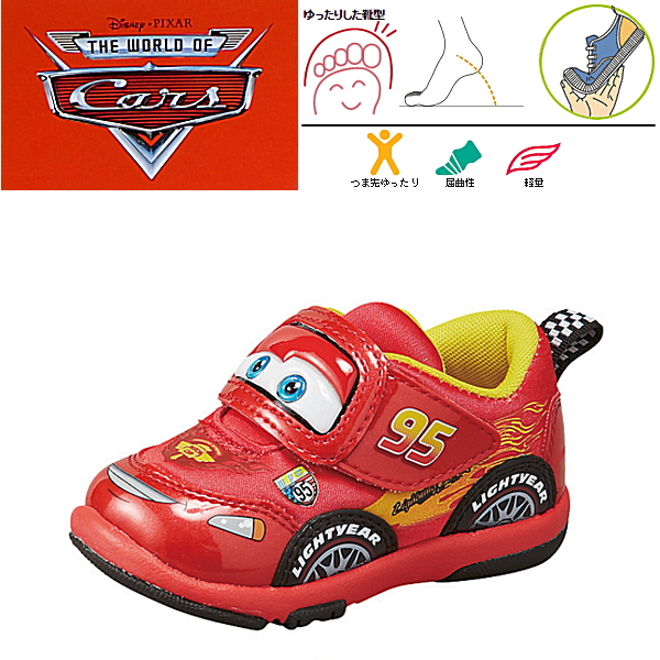 cars shoes for toddlers