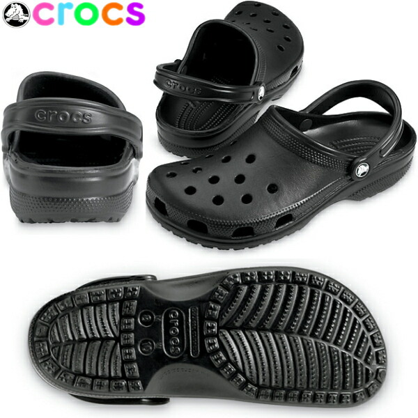 crocs 204941