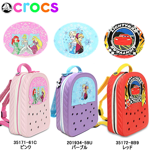 backpack crocs