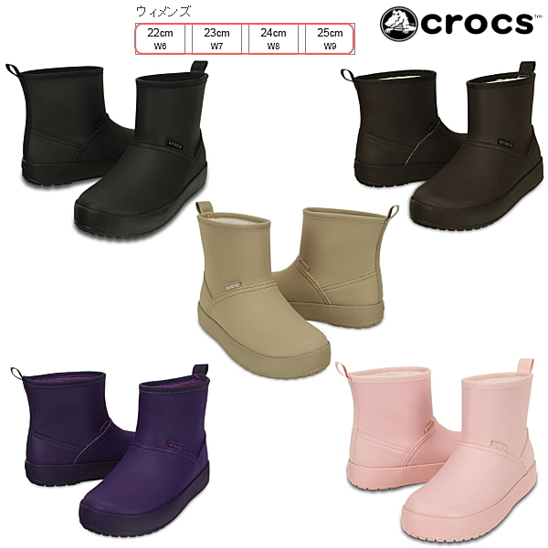 crocs short boots