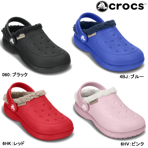 crocs for winter