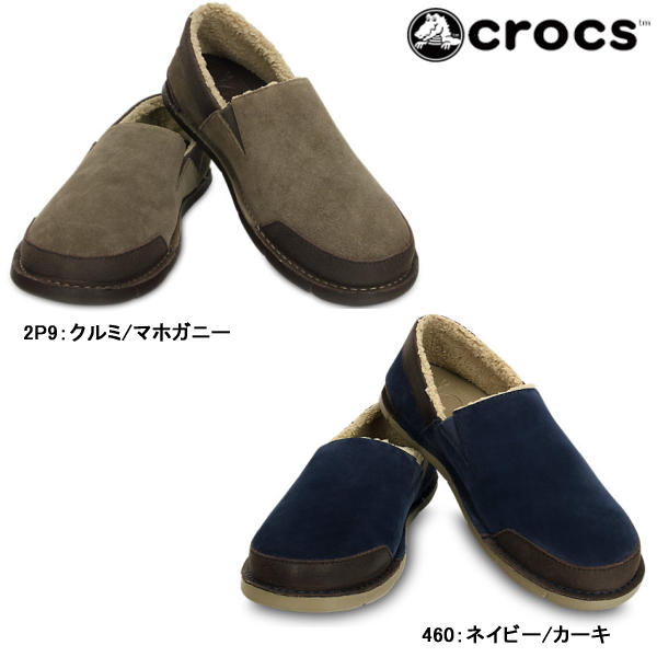 crocs casual shoes