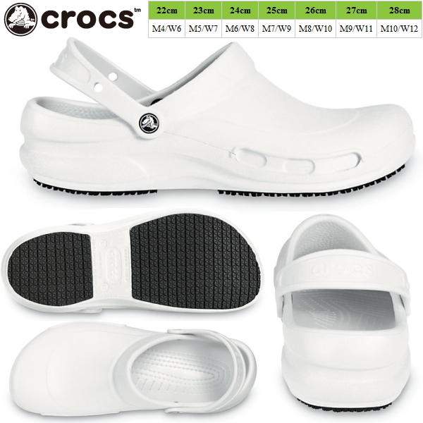 crocs bistro clog white