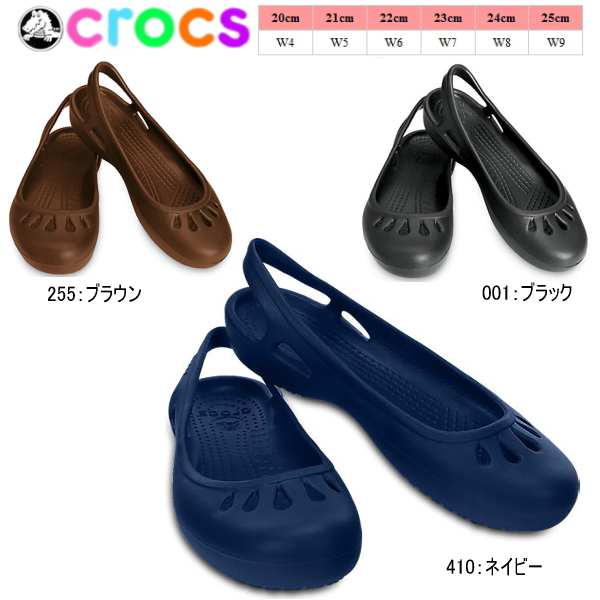 弁護人 モスク フリース Crocs パンプス K Kacchan Jp