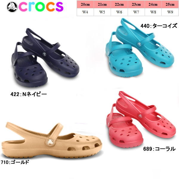 shayna crocs