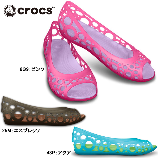 crocs men's swiftwater mesh water shoes