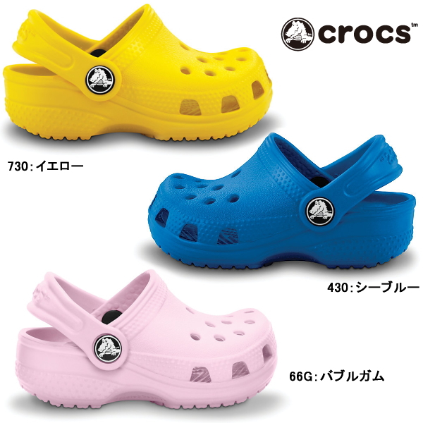 little crocs