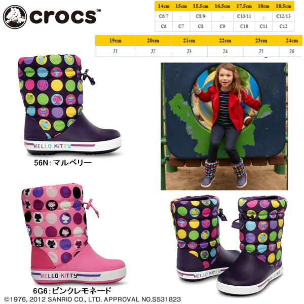 crocs kids snow boots