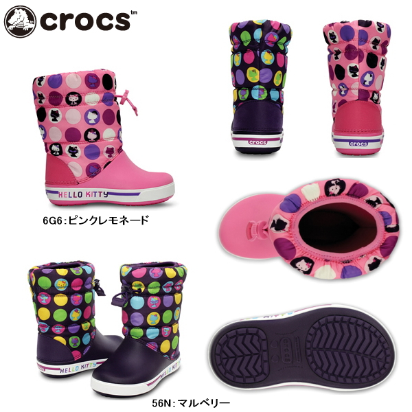 kitty crocs