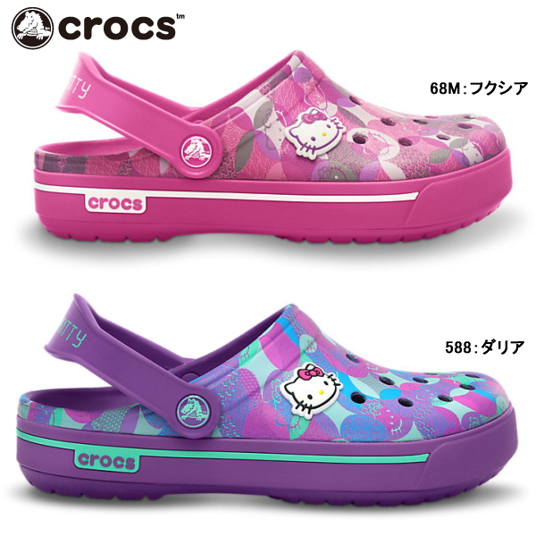hello kitty crocs for adults