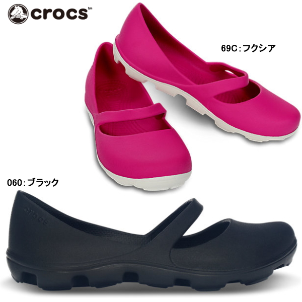 womens crock shoes