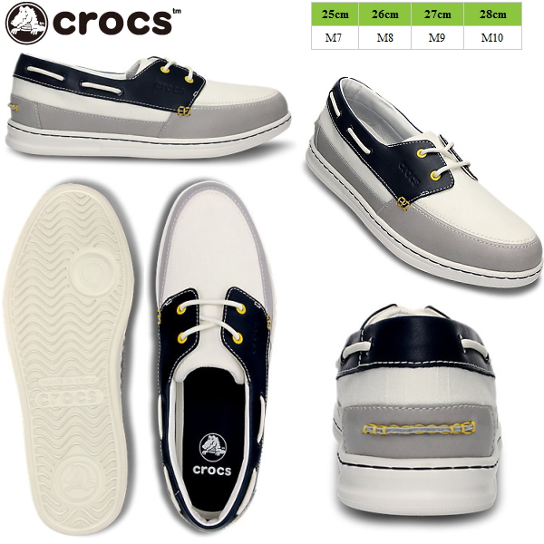 crocs lopro