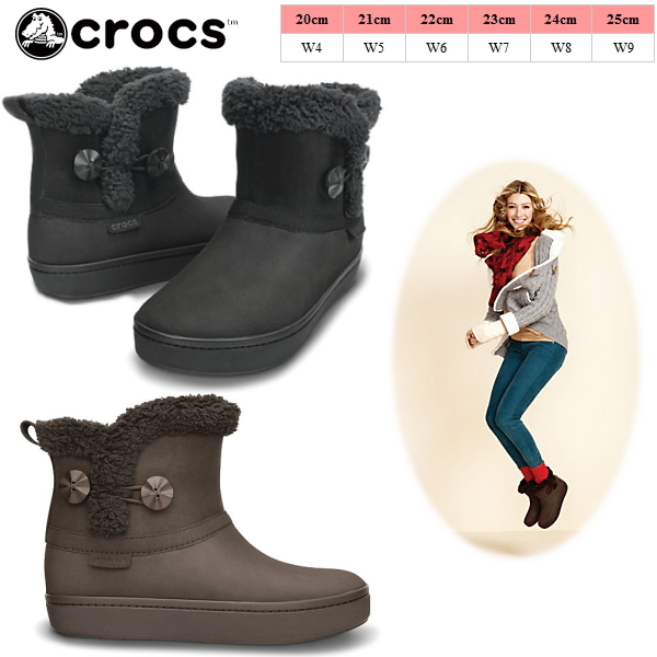 crocs womens modessa synthetic suede button boot shoes