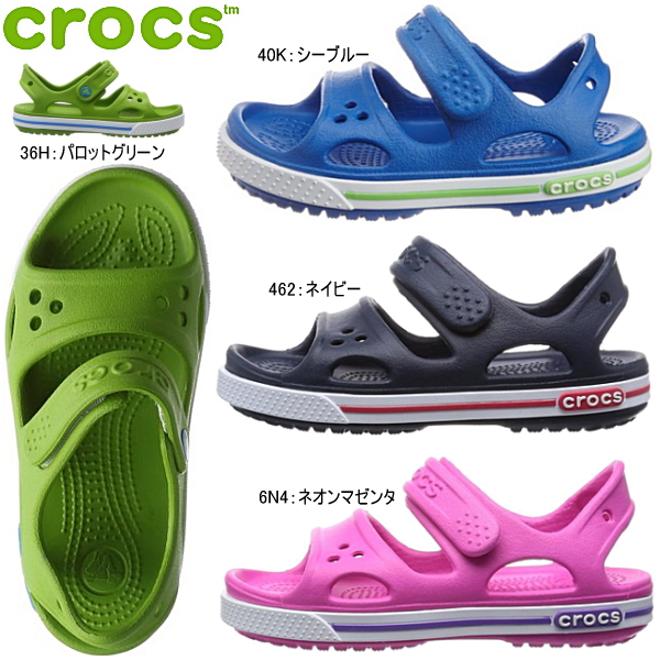 crocs 14854
